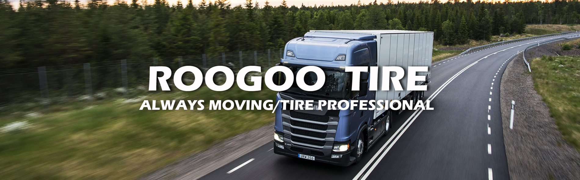 ROOGOO TIRE(CHINA) CO., LTD.